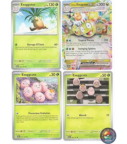 Amazon.com: Alolan Exeggutor V - SWSH225