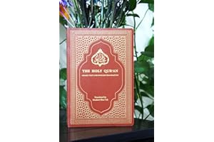 Holy Quran with English Translation (Paperback)