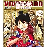 Vivre Card One Piece図鑑 Starter Set Vol 1 コミックス 尾田 栄一郎 Amazon Com Books