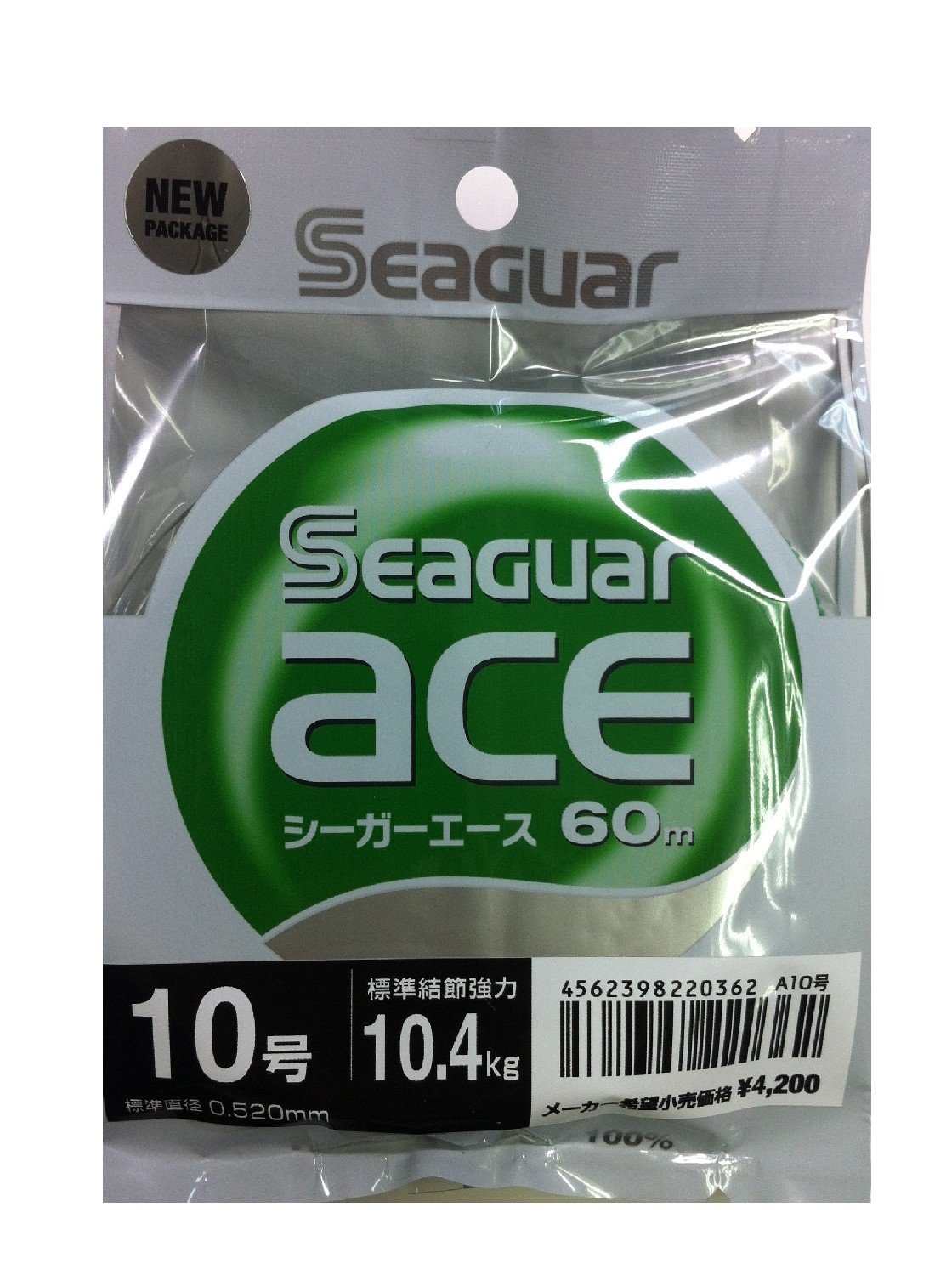 リーダー：シーガーエース5号