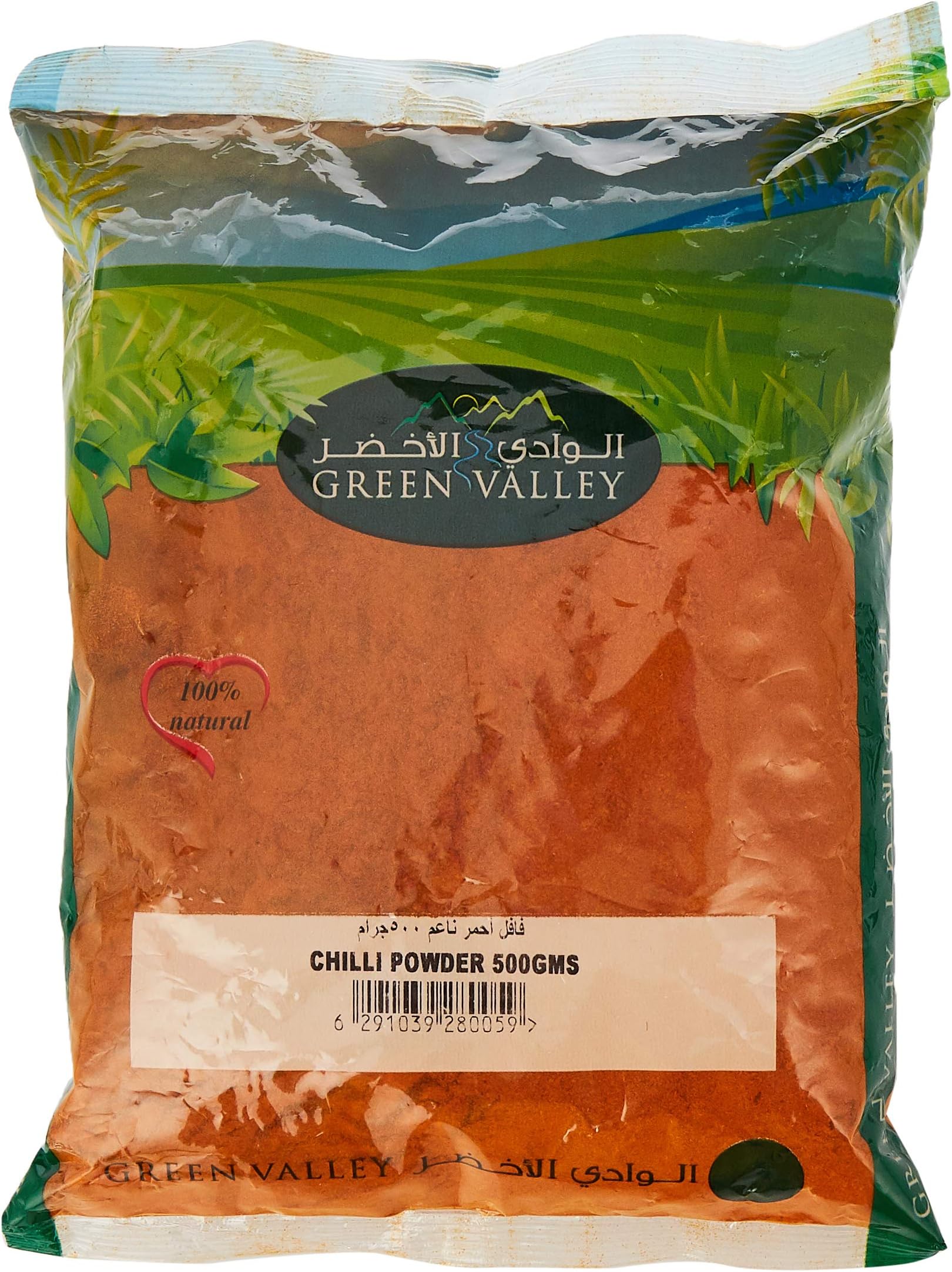 Green Valley Chilli Powder - 500 gm
