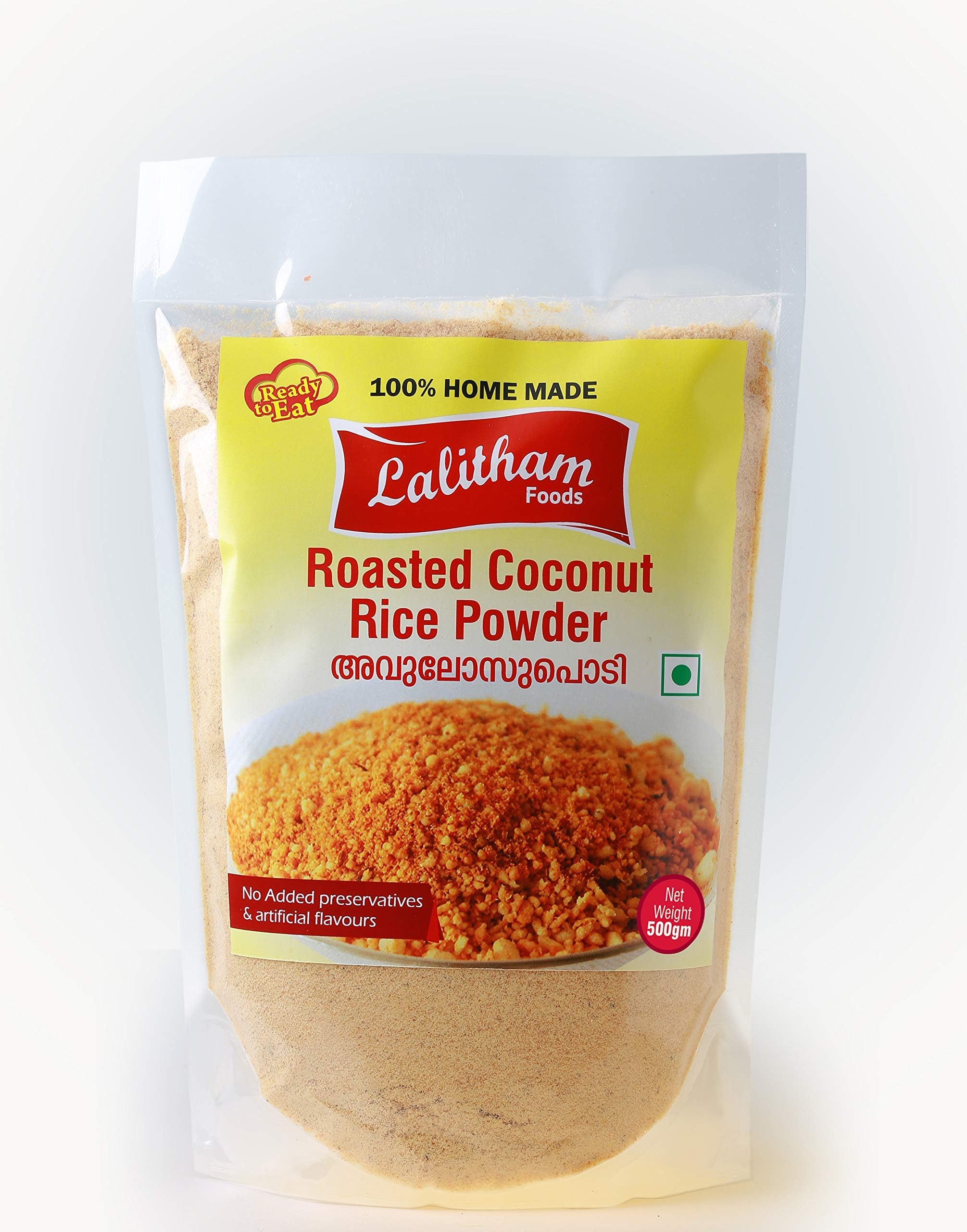 Lalitham Foods Roasted Coconut Rice Powder Avalose Podi (500 g)