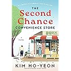 The Second Chance Convenience Store: International Bestseller – A Heartwarming Feel-Good Drama from Seoul