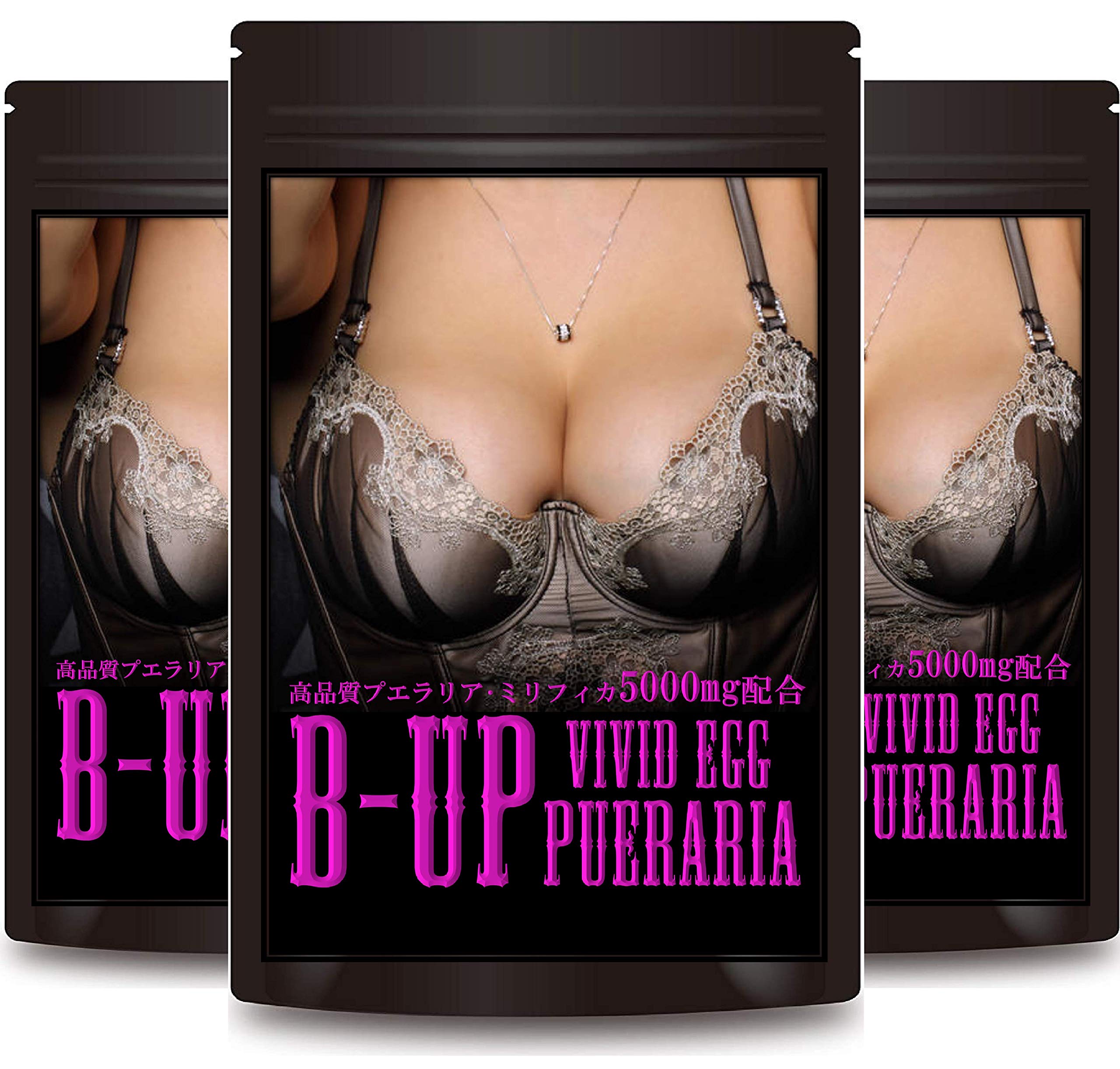 Mua 3袋セット B Up プエラリア ミリフィカ サプリメント 合計プエラリア含有量mg 270粒 1粒あたりプエラリア55 56mg B Up Vivid Egg Pueraria ビーアップ ヴィヴィッド エッグ プエラリア サプリ Tren Amazon Nhật Chinh Hang 21 Fado