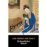 The Story of the Stone, or The Dream of the Red Chamber, Vol. 4: The Debt of Tears