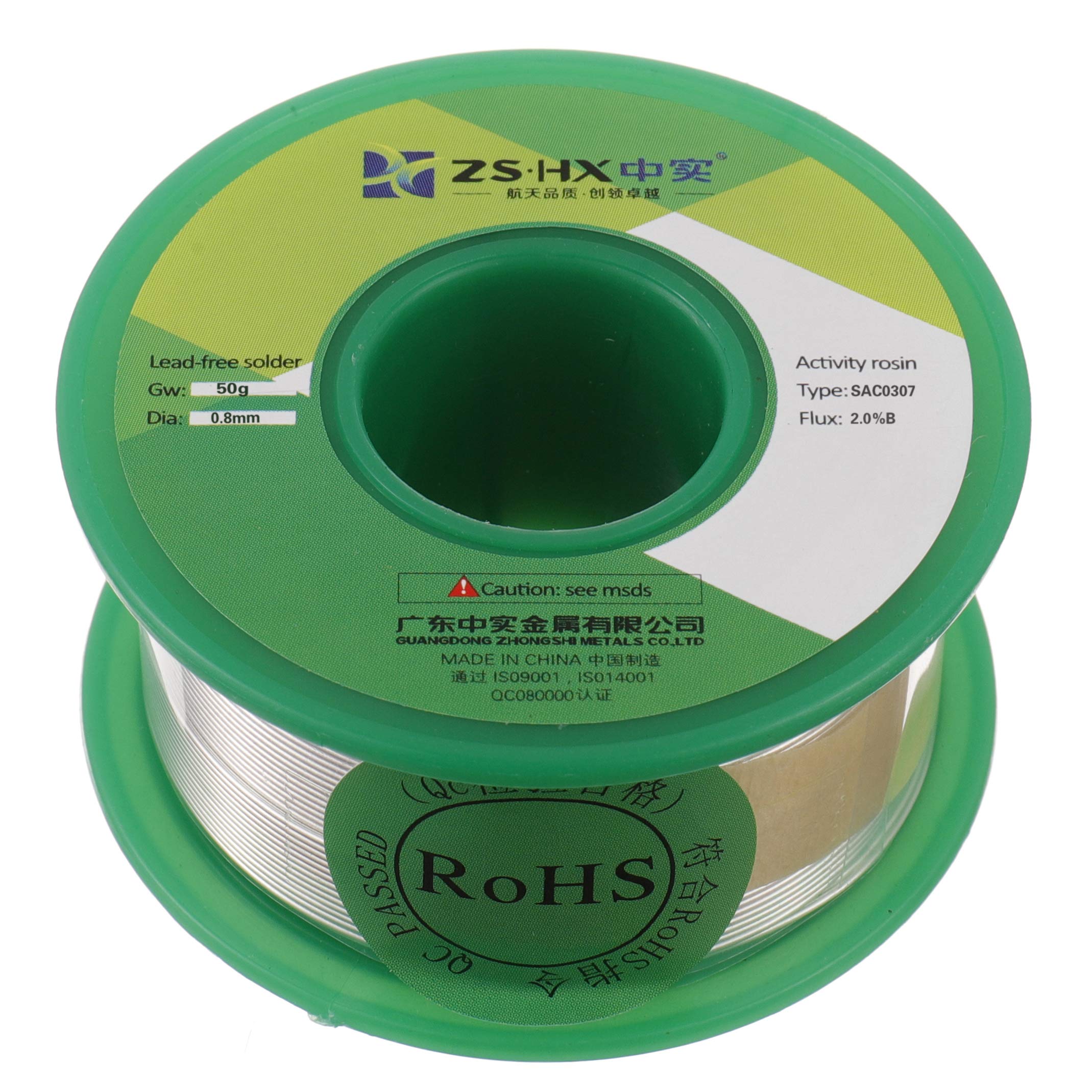 ZSHX Lead Free Solder Wire Sn99 Ag0.3 Cu0.7 Rosin core Solder Wire for Electrical Soldering (0.8mm 50g)