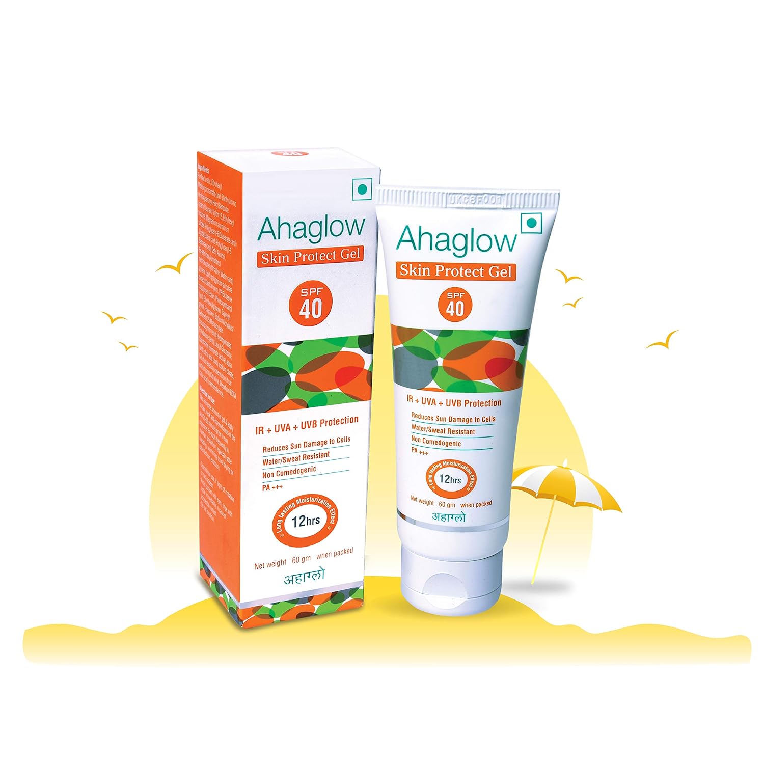 ahaglow sunscreen