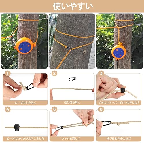 Caudblor キャンプ用物干し、ホテル旅行、クルーズ、12pc洗濯バサミとストッパー付き屋外/屋内用ランドリー乾燥機ライン 防風 長さ調整可能 最大10メートルまで持ち運びやすい物干し 収納ケースつき - サムネイル 5