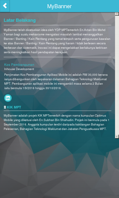 Amazon Com Mybanner Appstore For Android