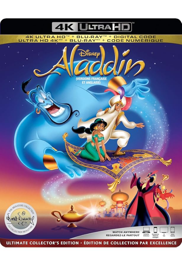 リトル・マーメイド【字幕ワイド版】(THX版) [VHS]: Amazon.ca: Movies