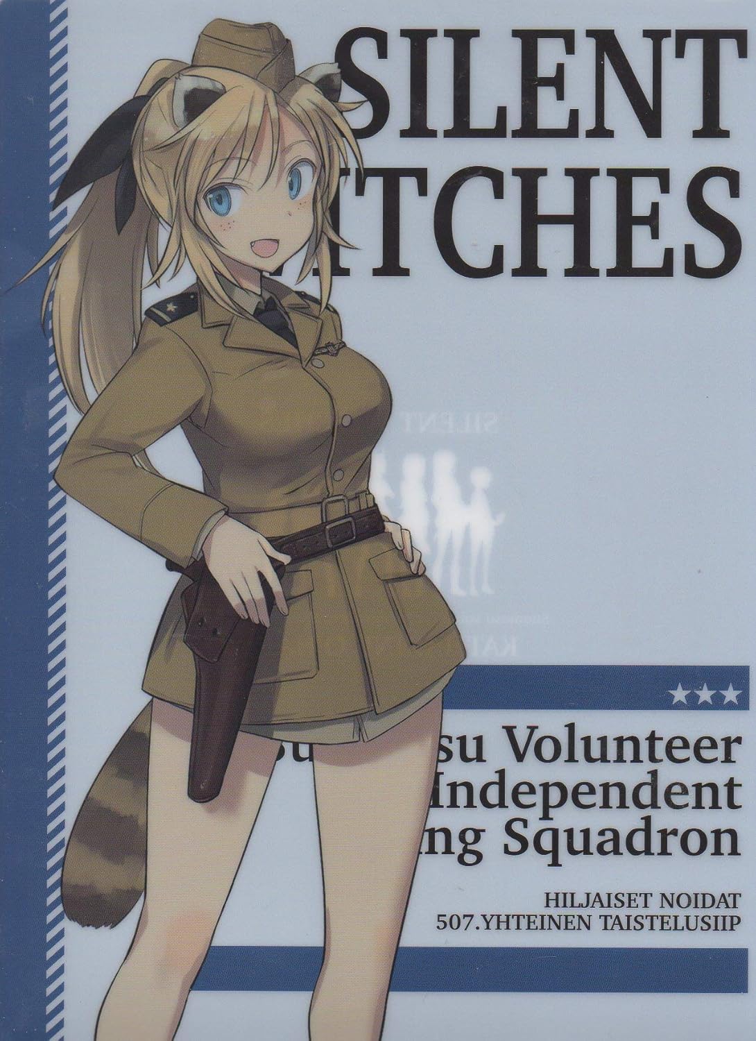 印刷 キャサリン オヘア キャサリン オヘア