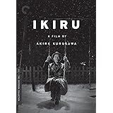 Ikiru (The Criterion Collection) [DVD]