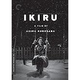 Ikiru (The Criterion Collection) [DVD]