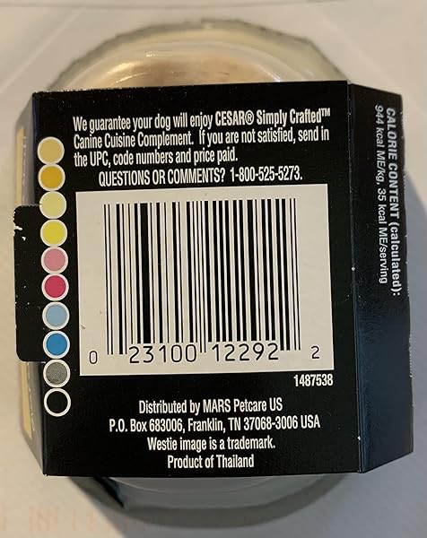 CESAR WET DOG FOOD SIMPLY CRAFTED ADULT WET DOG FOOD CUISINE COMPLEMENT, CHICKEN, 1.3 OZ. TUB