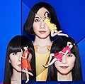FLASH/Perfume