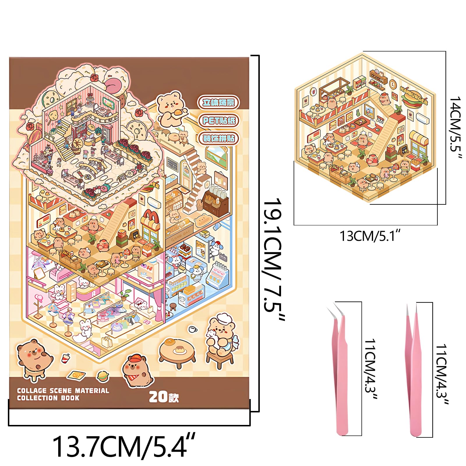 20 Sets DIY 3D Sticker Scene Collection Book for Kids Adults Cute Make Your Own Shop House Stickers for Gifts Stickers Therapy for Adult Relief Stress Pass The Time Play Park Hamburg Castle Library