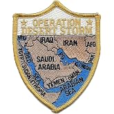 Operation Desert Storm Map Collectible Novelty Embroidered Patch Gulf War | 3 x 4 inch shield, tan merrowed edge, iron-on backing. Map of the 1991 Persian Gulf theater for a jacket, vest or shadow box.