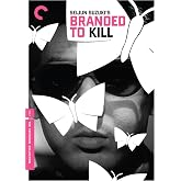 Branded to Kill (The Criterion Collection) [DVD]