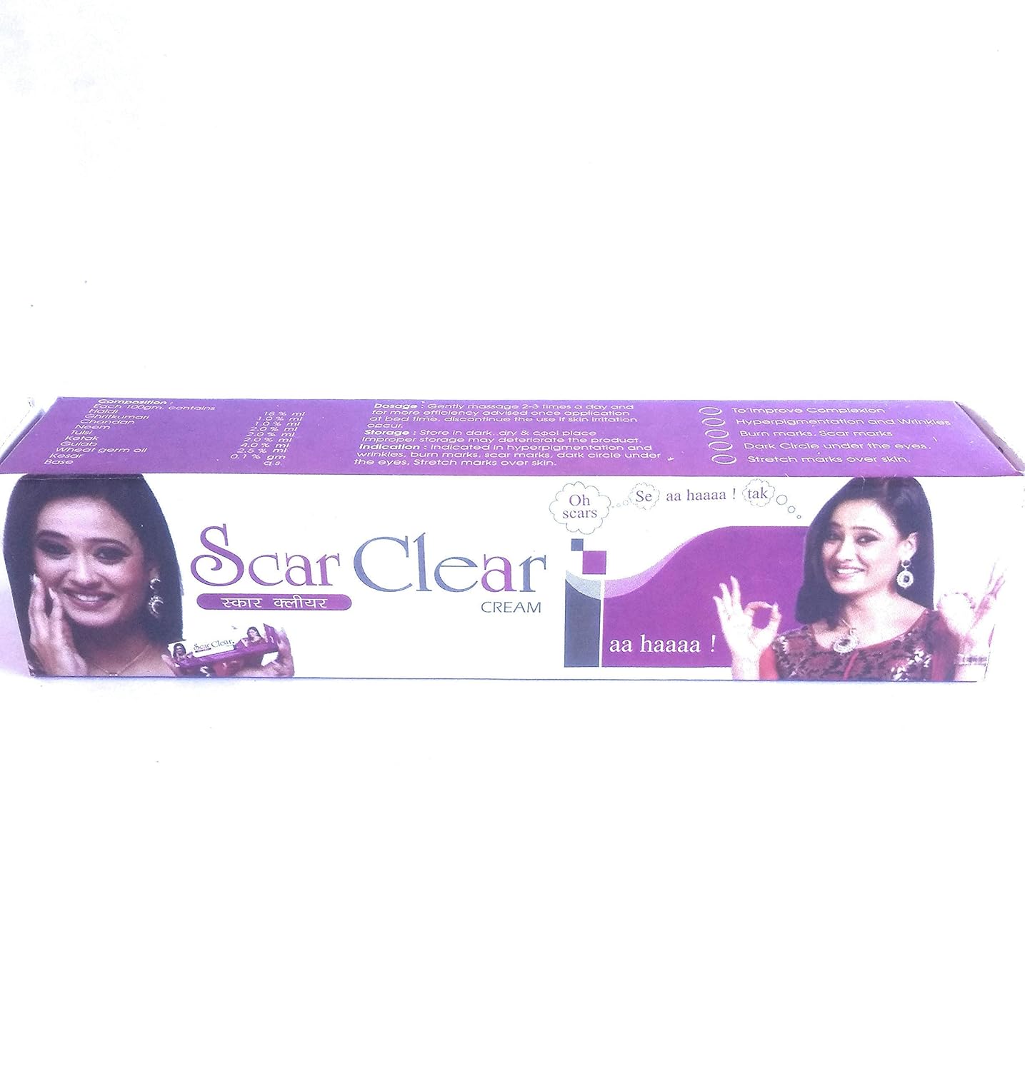 essentials vitamin e cream