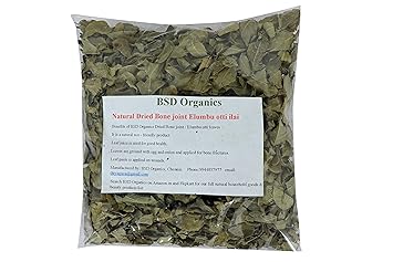 BSD Organics Natural Dried Bone joint Elumbu otti ilai/Kooravaal Chedi/Kodali soppu/Murikootipacha/kolagohoma -50gm