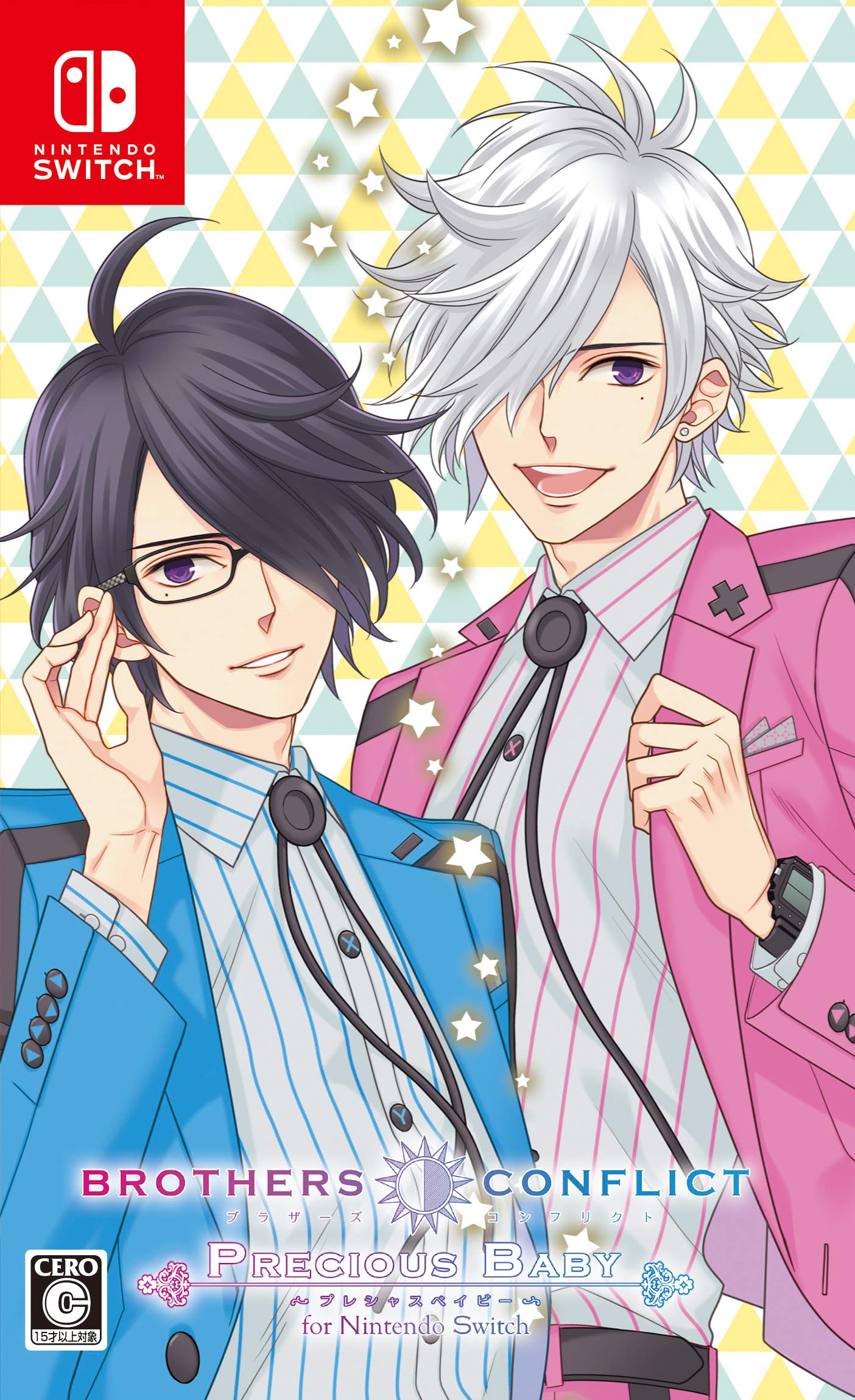 Brothers Conflict Precious Baby for Nintendo Switchの商品画像