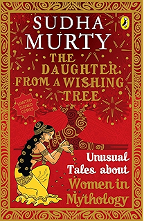 Something Happened On The Way To Heaven 20 Inspiring Real Life Stories Kindle Edition By Murty Sudha Literature Fiction Kindle Ebooks Amazon Com