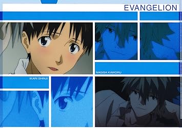 Rebuild Of Evangelion Q Evangelion 3 0 You Can Not Redo Clear File Shinji Kaworu Nagisa Japan Import Amazon De Spielzeug