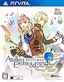 エスカ&ロジーのアトリエ Plus ~黄昏の空の錬金術士~ - PS Vita
