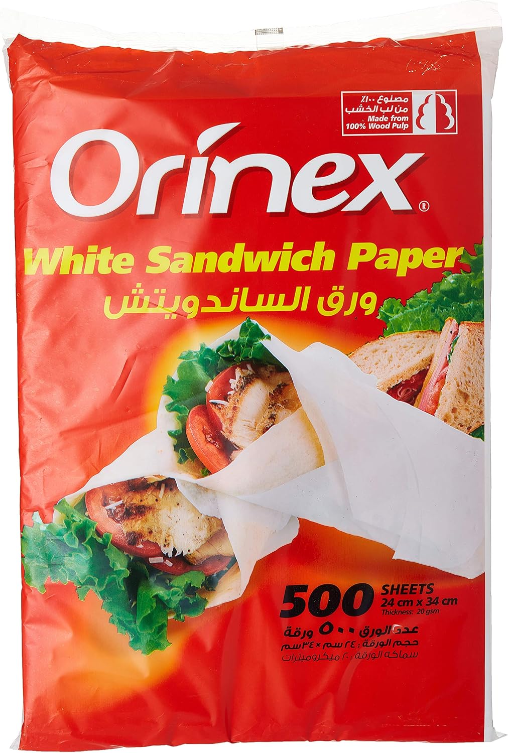 Orinex Sandwich Paper, 500Sheet, White: Buy Online at Best Price in KSA ...