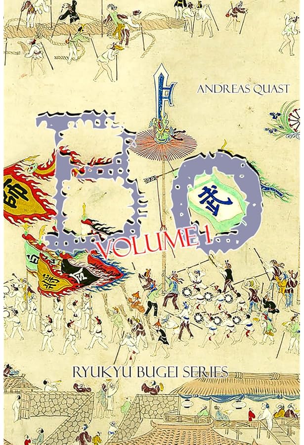 El Karatejutsu: Boxeo De Okinawa de Motobu Choki - Livro