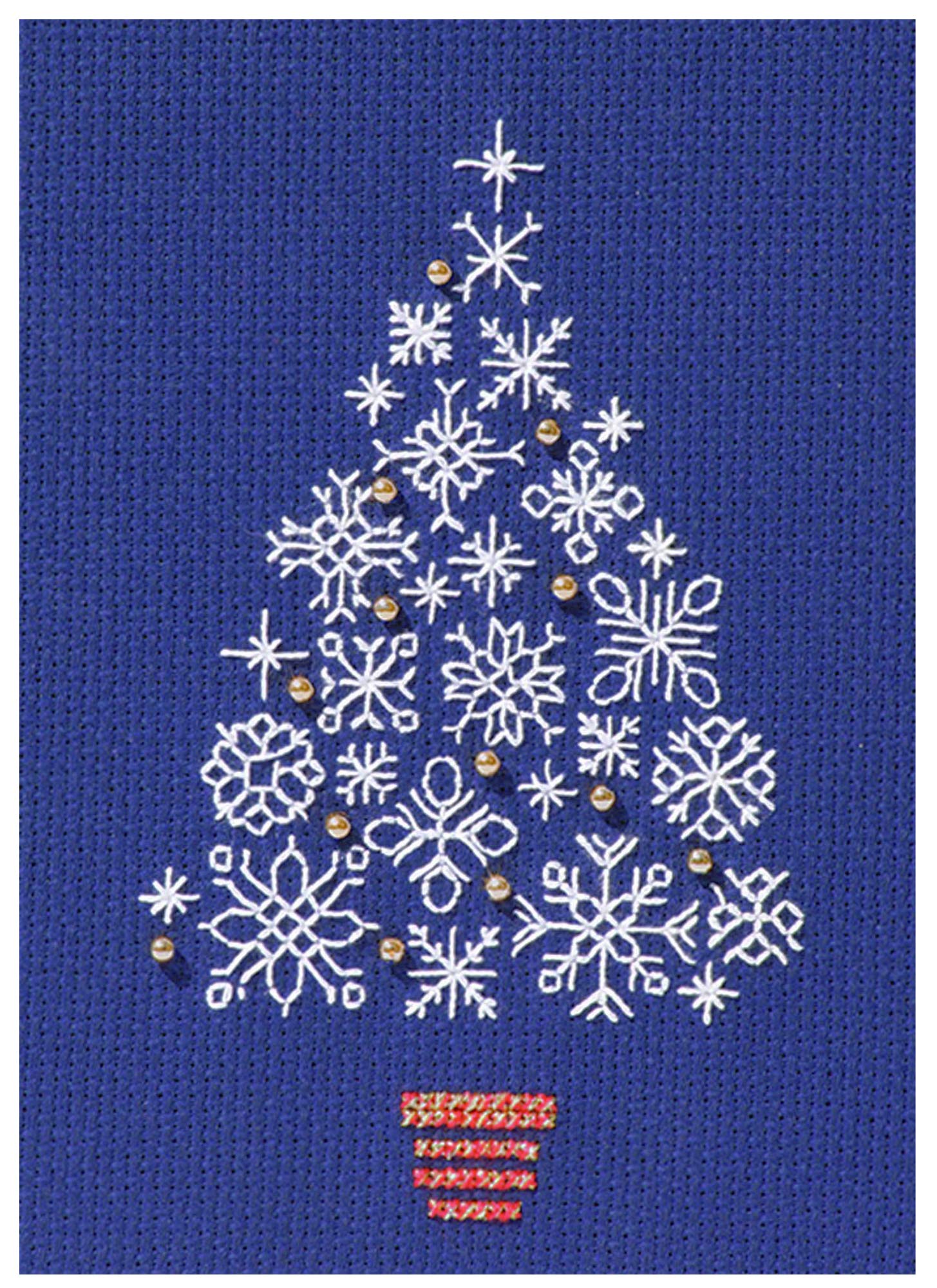 Derwentwater Designs Snowflake Tree Christmas Card Cross Stitch Kit DWCDX54 Multi-Coloured