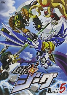 Get Amazon Com Kotetsushin Jeeg El Vengador 2 Complete Anime Series Vengador Jeeg Go Nagai Dynamic Movies Tv Desktop Wallpaper Free Get Wallpaper Amazon Com Kotetsushin Jeeg El Vengador 2 Complete Anime Series Vengador Jeeg Go Nagai Dynamic Movies Tv Free HD