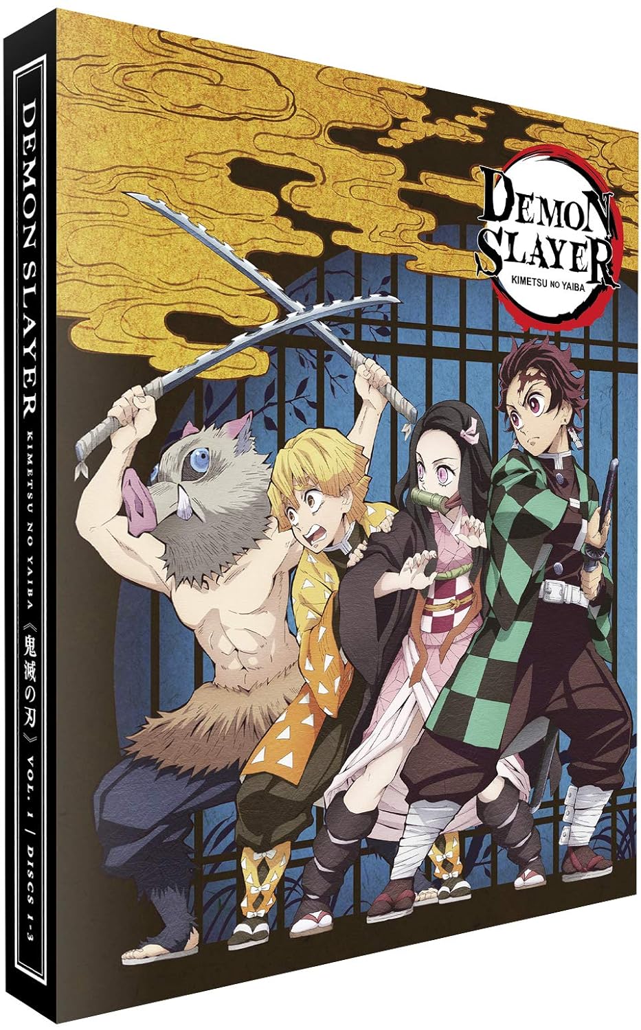 Demon Slayer Kimetsu No Yaiba Part 1 Collector S Edition Blu Ray Amazon De Haruo Sotozaki Dvd Blu Ray Demon Slayer Kimetsu No Yaiba Part 1 Collector S Edition Blu Ray Amazon De Haruo Sotozaki Dvd Blu Ray