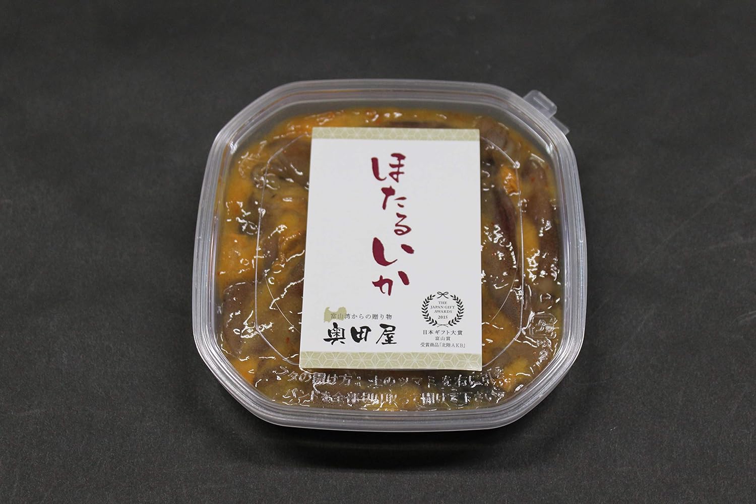 Amazon 奥田屋 ホタルイカ塩辛 このわた味 自家製 富山産ホタルイカ 能登なまここのわた クール冷凍 奥田屋 塩辛 珍味 通販