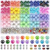 Funtopia 290pcs Beads for Pens, 14mm Focal Chunky Beads for Keychains | Beads for Beadable Pens, Rainbow Bubblegum Acrylic Beads with Rhinestone Rondelle Spacer Bead for DIY Craft Supplies