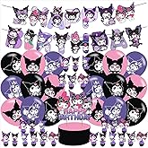 kuromii Birthday Party Supplies Set Happy Birthday Banner, Cake Topper, Cupcake Toppers, Balloons for kuromi Kids Party Decorations