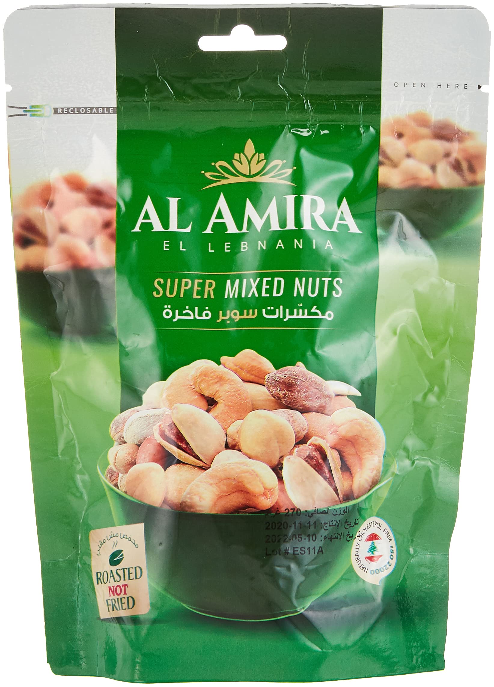 Al Amira Super Mixed Nuts
