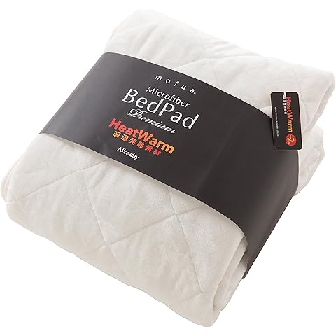 mofua(モフア)敷きパッド 1年間品質保証 静電気防止加工 プレミアムマイクロファイバー