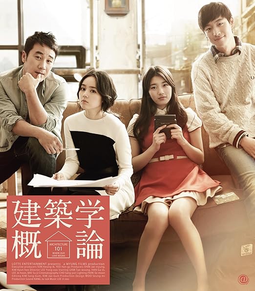 Architecture 101 Blu Ray Dvd Booklet Architecture 101 Blu Ray Dvd Booklet Amazon Com Music Architecture 101 Blu Ray Dvd Booklet Architecture 101 Blu Ray Dvd Booklet Amazon Com Music