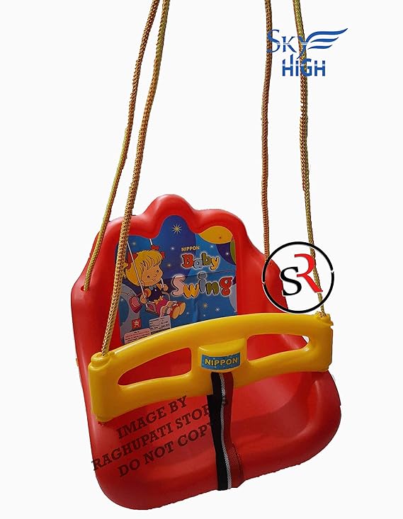 nippon baby swing