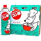 東海 カセットボンベ コン朗 シルバー 直径約6.5×高さ20cm ガスボンベ 250ml 3個入