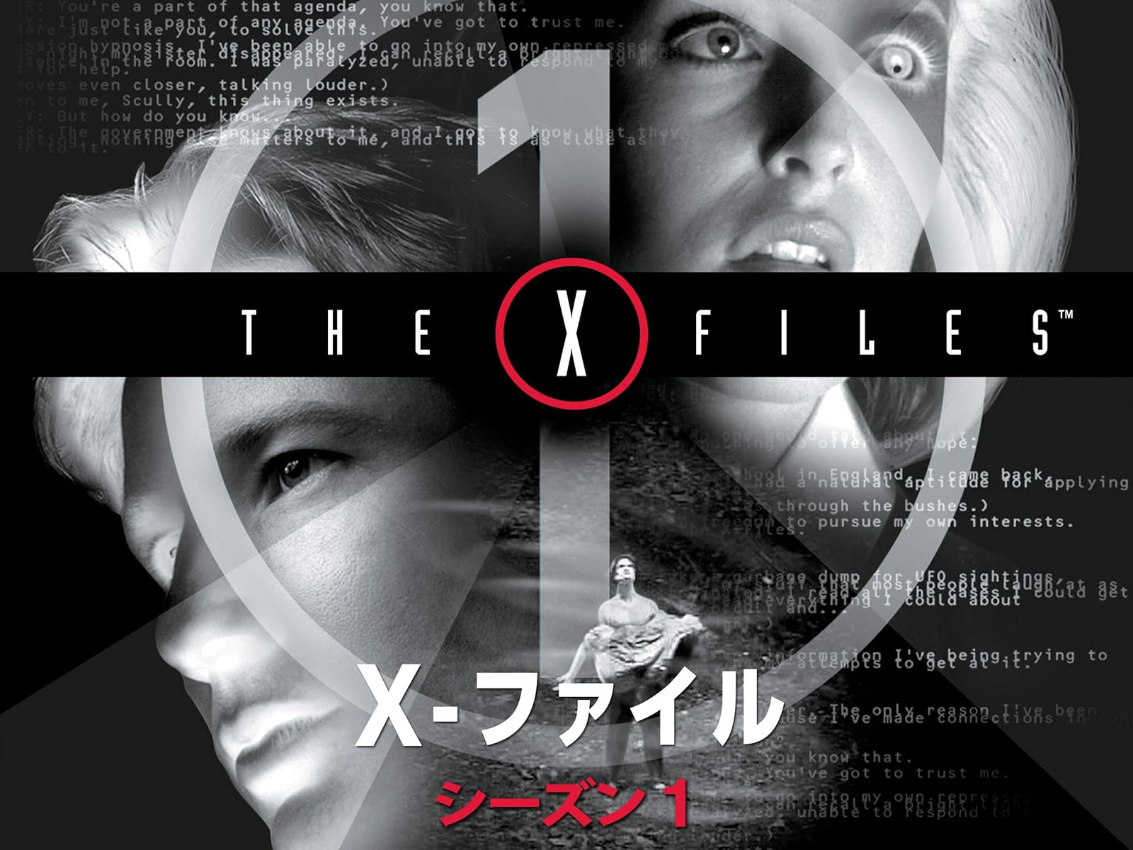 Amazon Co Jp Bones 骨は語る シーズン 9 吹替版 を観る Prime Video Amazon Co Jp Bones 骨は語る シーズン 9 吹替版 を観る Prime Video