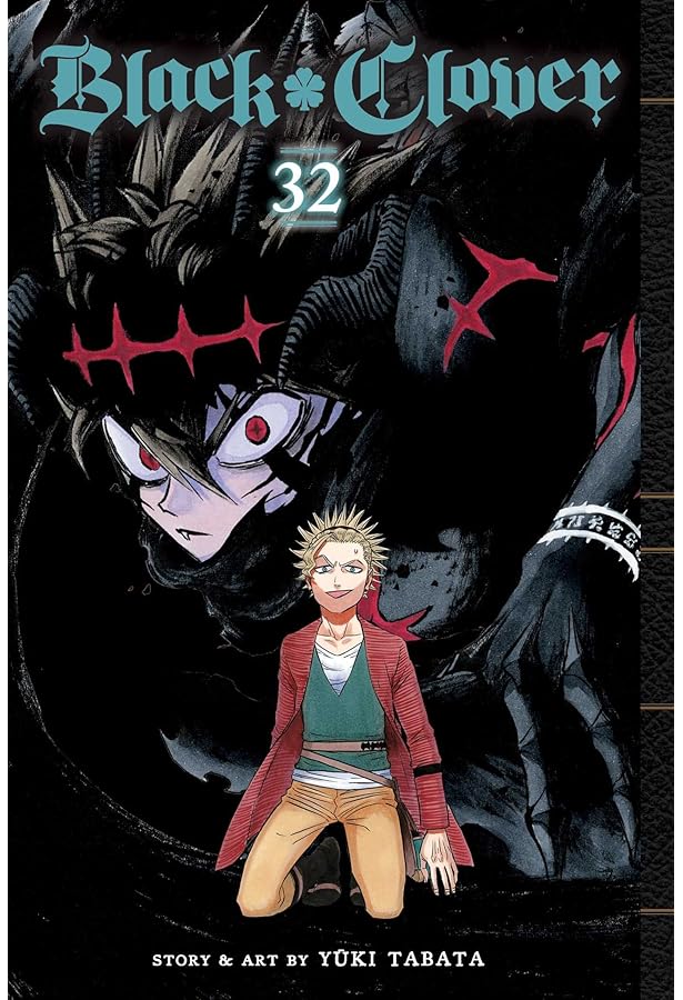 Amazon.com: Black Clover, Vol. 33: 9781974740710: Tabata, Yuki: Books