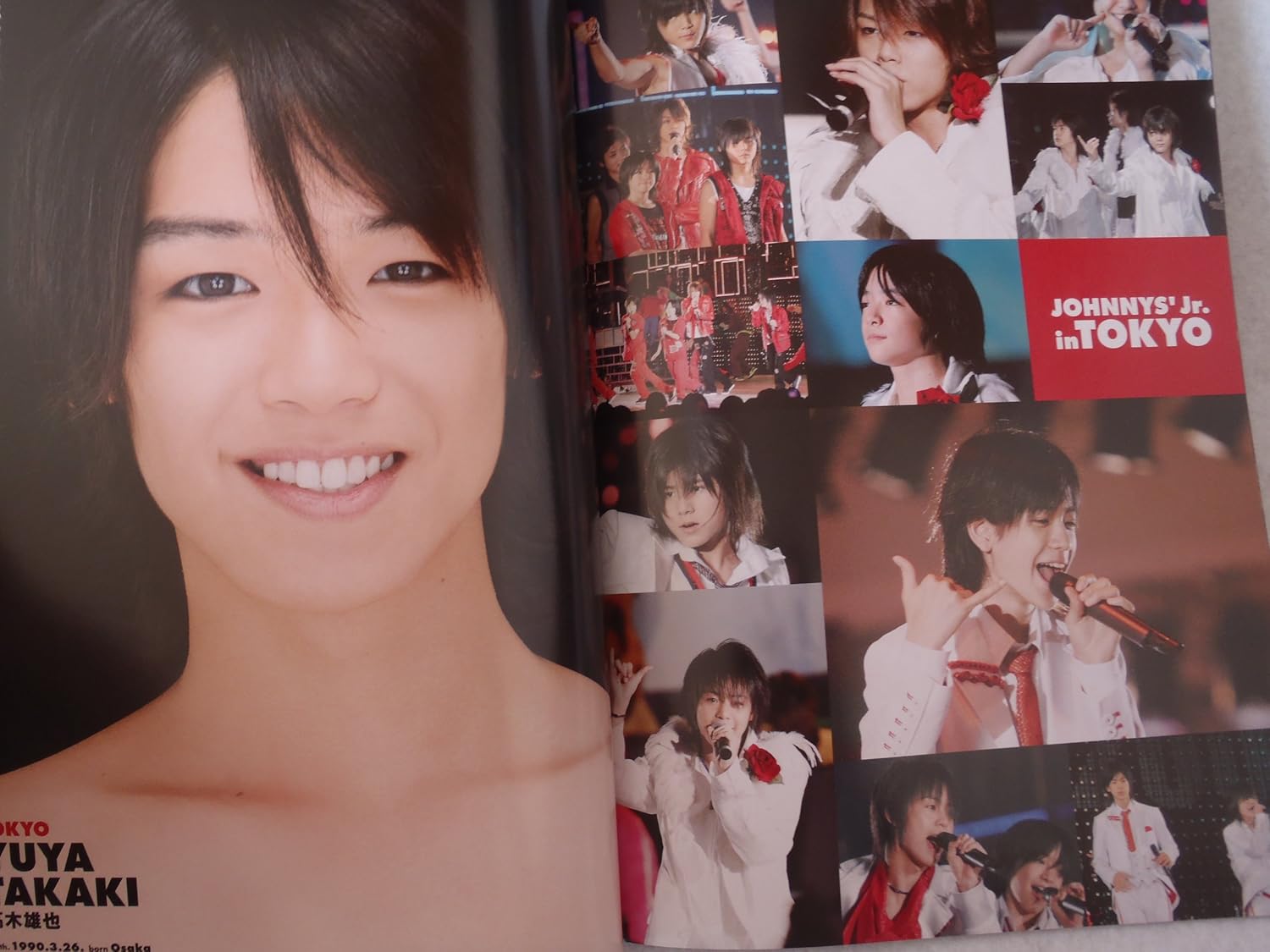 Amazon ジャニーズjr Johnny S Jr Hey Say 07 In Yokohama Arena パンフレット アイドル 芸能人グッズ 通販