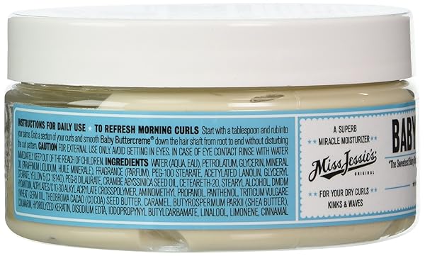 MISS JESSIE’S BABY BUTTERCREME UNISEX CREAM 8 OZ