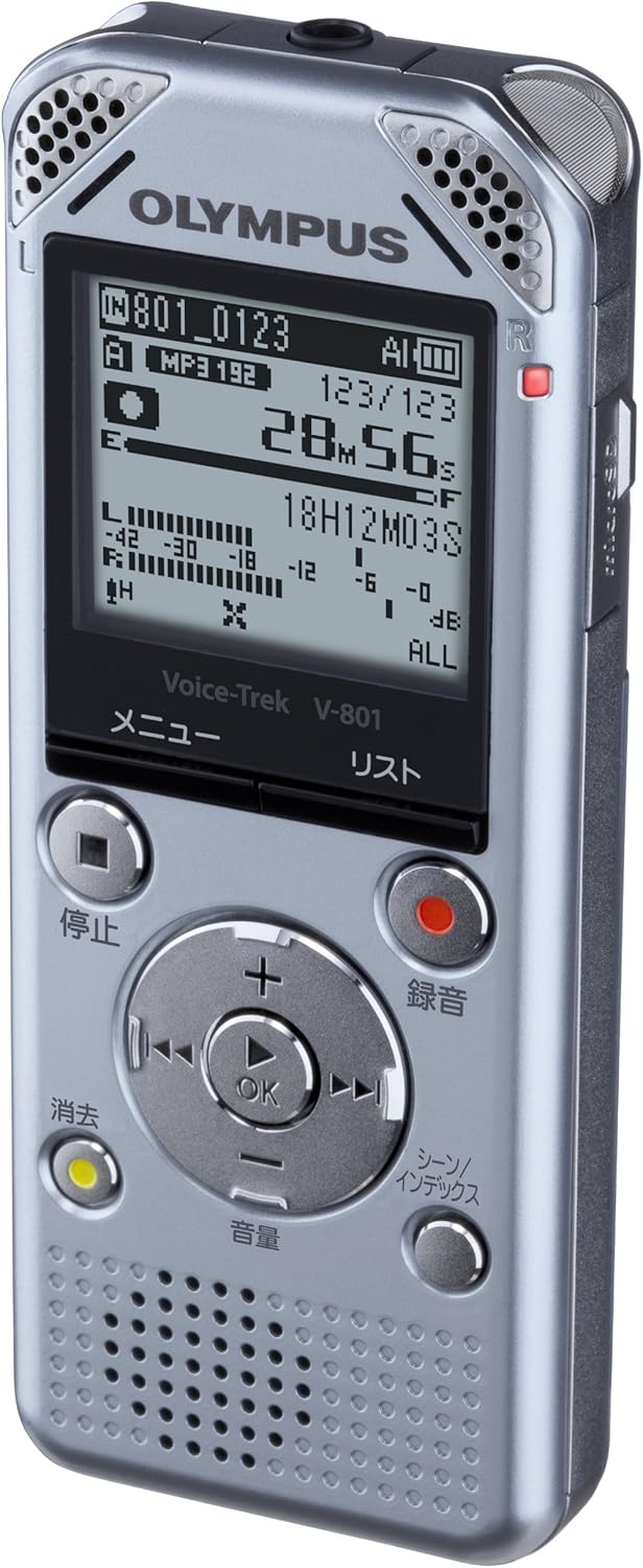 Amazon Com Olympus Voice Recorder Voicetrek 2gb Stereo Recording Mp3 Wma Microsd Enabled V 801 Electronics