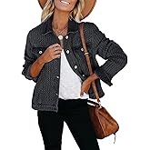 luvamia Jean Jacket Women Trendy Texture Distressed Button Down Long Sleeves Casual Trucker Denim Jackets with Pockets