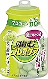 噛むブレスケア 息リフレッシュグミ マスカット ボトルタイプ お得な80粒