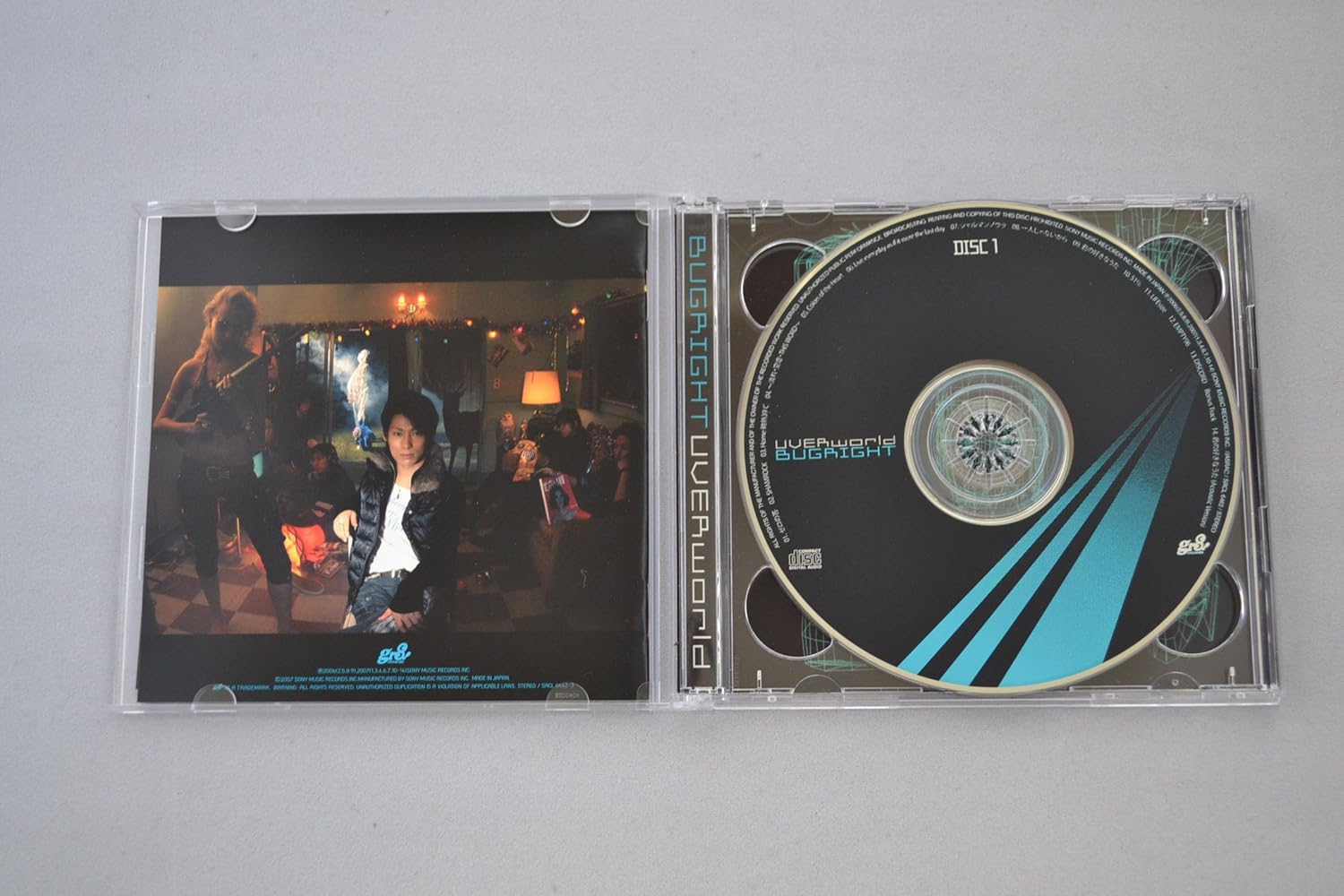 Uverworld Bugright Amazon Com Music