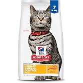 Hill's Science Diet Adult Urinary &amp; Hairball Control Dry Cat Food | #1 Veterinarian Recommended, Chicken Recipe, 7 lb. Bag